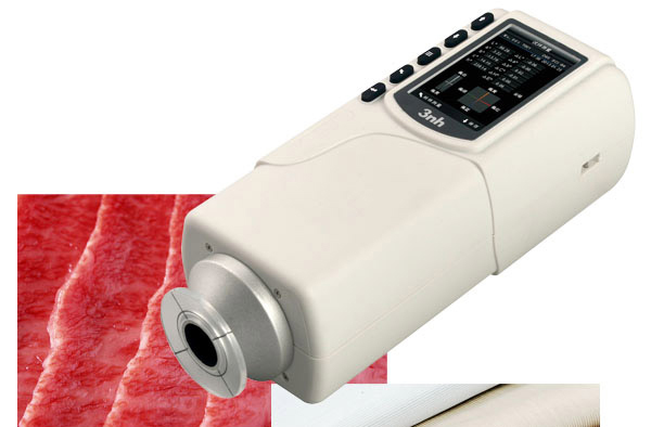 NR20XE Handheld Large-Aperture Colorimeter